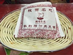 陕味食族(双榆树店)-陕味食族油泼面·小炒盖码面(双榆树店)