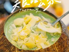 -豆豆冰室·地道招牌椰子冻(大良店)