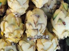 -羊栏农贸市场(羊新路店)