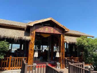 昆明呈贡区其他农家乐-昆明呈贡区其他农家乐休闲娱乐-大众点评网