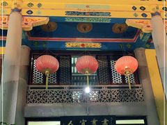 -吴祥记潮州菜·百年老字号·砂锅粥