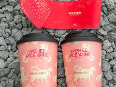 -爷爷不泡茶NOYEYENOTEA(武汉佰港城创始店)