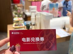 -杭州西湖银泰百货