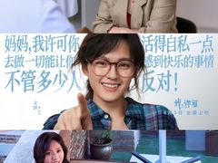-成都百丽宫影城(LUXE太古里店)