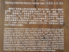 -金泽古镇