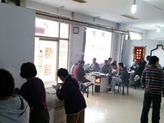 android_upload_pic-木火铁锅炖活鱼(赤城分店)