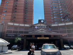 -北方暖暖温泉度假洗浴