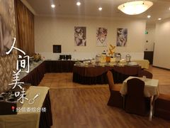 -上海华美国际酒店(新天地人民广场店)