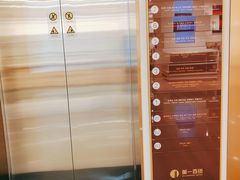 -SFC上影百联影城(大上海4DX店)