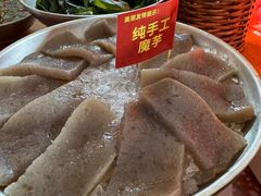 -赵美丽·重庆社区火锅·直营店(火车东站·中豪国际店)