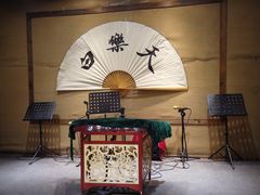 -白乐天毛肚火锅馆(解放碑店)