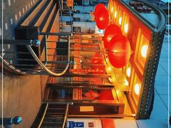 -峨嵋酒家总店(车公庄店)