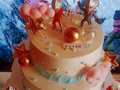 -昔木生日蛋糕(汉口店)