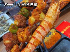 -焖烤大叔·烧烤羊肉串