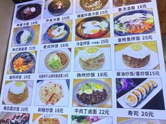 -安家德吉林市朝鲜族大冷面(民康路店)