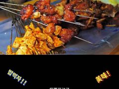 -环联1904火车夜市