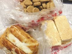 -宫廷糕点铺