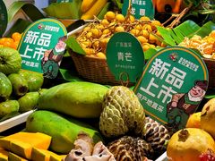 -亚马逊蒸汽活海鲜自助(LCM置汇旭辉广场店)