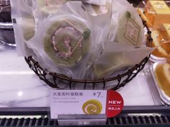 -巴黎贝甜·生日蛋糕(环球中心店)