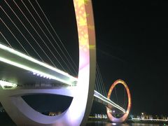 -南京眼步行桥