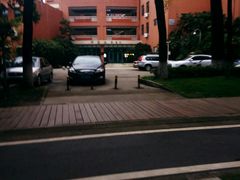 -四川大学(望江校区)