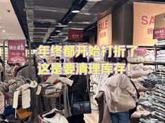 -MUJI无印良品(西单大悦城店)
