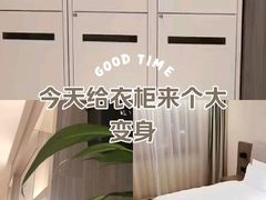 -江阴锦华装饰·堂杰国际设计(江阴店)