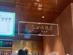 -同仁堂药店(北京首都国际机场3号航站楼C区店)