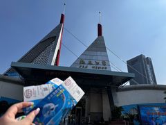 -长沙海底世界