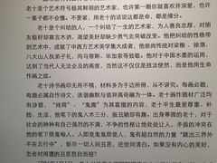 -徐汇艺术馆