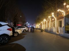 -郎园Park-停车场