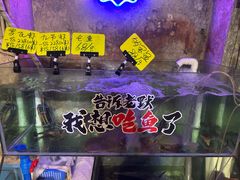 -辉记炭烧海鲜大排档·老字号(福田店)