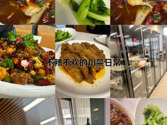 -满岳楼川湘菜(百子湾店)