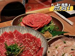 -烧肉达人•炭火烧肉(新天地店)