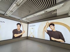 -北京SKP
