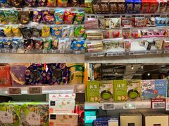 -Olé精品超市(广州太古汇店)