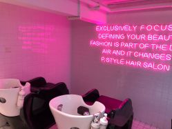 -P.STYLE 派斯造型