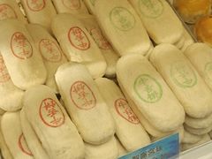 -智盛宫廷糕点(金顶街店)