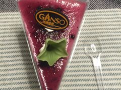 -GANSO元祖食品(双井店)