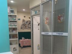 -美迦爱-动物医院·骨科·牙科·夜诊(朝阳路诊疗中心)