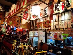 -平成屋· Late Night 食堂(四川北路店)