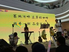 -KK ONE(京基滨河时代店)