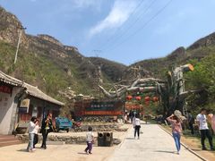 -大平台龙居瀑布旅游区