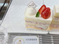 -花花卷卷·鲜食蛋糕(静安久光百货店)