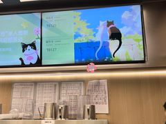 -爷爷不泡茶 NOYEYENOTEA(长沙五江天街店)