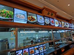 -琼菜王(南海店)
