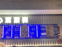 -伯友茶记(中华广场店)