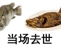 -晋阳饭庄(虎坊桥店)