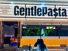 -黑手制面·Gentle Pasta(国金天地店)