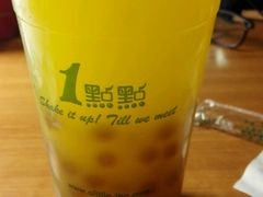 -茉沏(万科美好广场店)
